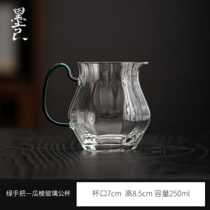 Creative Ceramic Tea Set Glass Gourd Patterned Iced Tea Filter Heat Resistant Tea Sea Dividing Device Handmade Tea Tools