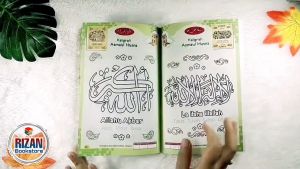 Buku Mudah Mewarnai Kaligrafi Asmaul Husna