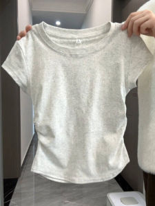 Plus Size Flattering Short Sleeve T-shirt