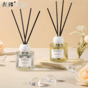 NPC | Long-lasting No-flame Jasmine Scented Essential Oil for Home