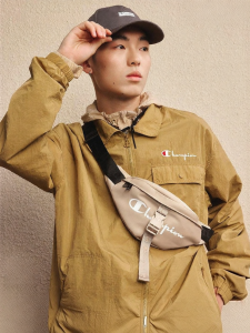 Champion | Sports Leisure Chest Bag