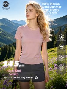 Menyanull | Merino Wool Quick-Dry T-Shirt