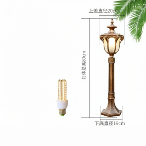 VINCAN | Waterproof Outdoor Vintage Street Light
