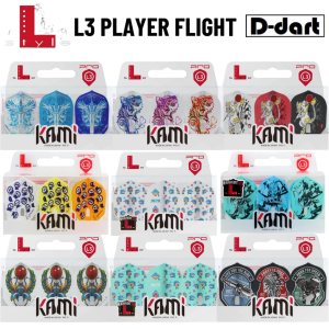 L STYLE DARTS FLIGHT - (L3 SHAPE) PLAYER L-Flight PRO KAMI L3 FLIGHT L PRO DART FLIGHT (ARROW DART)