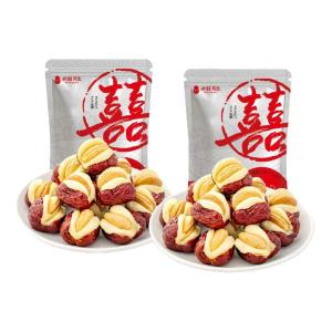 HuanXiHuaSheng | Popular Recommended Snack Assortment