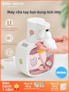 Dodo House | Automatic Induction Foam Intelligent Kids Soap Dispenser