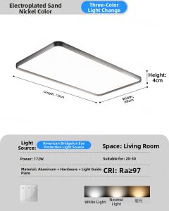 Designers Light | Minimalist Slim Seamless Rectangular Ceiling Light