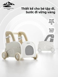 ZSVIP | Xe Tập Đi Đa Năng Cho Bé