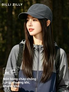 BILLI ZILLY | Sunproof Quick-dry Baseball Cap
