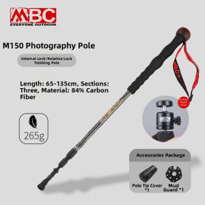EVERYONE OUTDOOR MBC | Carbon Trekking Pole Camera Monopod