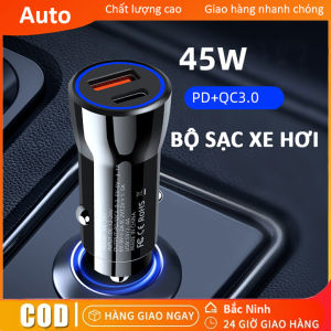 Bộ sạc xe hơi Bộ Sạc Di Động 45W USB-A Type C 5V/5A Sạc Nhanh PD+QC3.0 Bộ Sạc Di Động Hỗ Trợ Samsung SFC 45W Sạc Siêu Nhanh