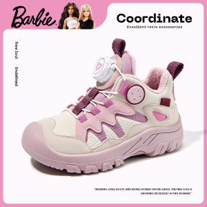 Barbie | Soft Anti-slip Outdoor Girls Sports Shoes