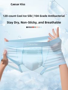 Breathable Antibacterial Mens Underwear