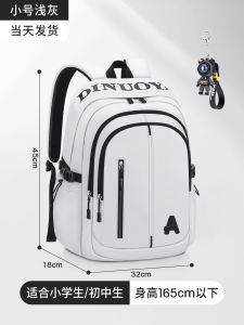 Túi Đeo Vai Đôi Dung Tích Lớn Cho Học Sinh Trung Học Và Tiểu Học Túi Học Sinh Nam Thường Ngày Túi Du Lịch Nylon Chống Thấm Nước