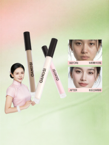 SHIXINYU | Highlight and Contour Stick for Face Shaping