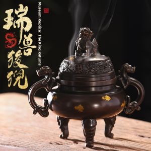 FUSHENGTANG | Suzhou Crafted Two Ears Mythical Beast Xianglu Incense Burner Large Pure Brass