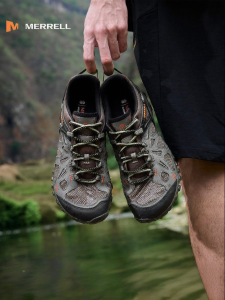 Merrell | Non-slip Grip Breathable Outdoor Water Shoes