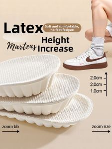 FUYOU | Invisible Soft Inner Height-Increasing Insoles 1cm