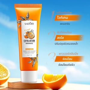 ฟื้นฟูผิวผลไม้กรด Peeling Gel ทําความสะอาดผิวหน้า Exfoliating Peeling Scrub ทําความสะอาดสิว Blackhead Remove Face Cleanser