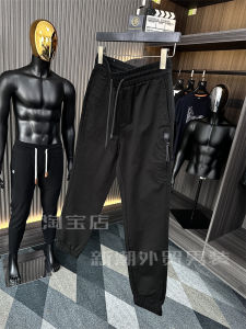 Soft Skin-friendly Fabric Sports Casual Pants for Men Spring Summer Pure Color Cuffed Loose Fit Youth Trend Spring Autumn