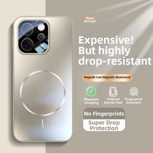 SIMERST | Magnetic Adsorption Heat Dissipation Drop Protection Phone Case