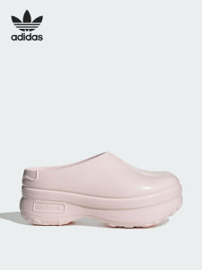 adidas | Dép Kéo Nữ Đế Dày Bền Thời Trang