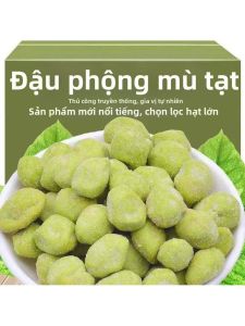 Wasabi Flavor Peanuts Snacks