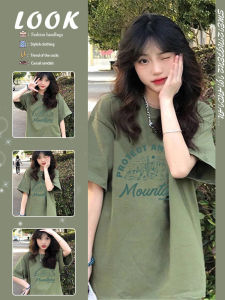 Avocado Green Heavyweight Pure Cotton Loose Short Sleeve T Shirt