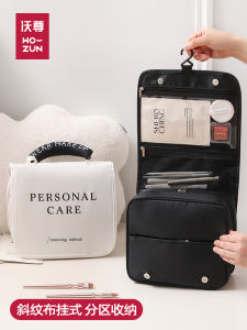 Large Capacity Portable Womens Makeup Bag Waterproof Travel Toiletry Bag Handheld Cosmetic Storage Bag Fashionable Contrast Color