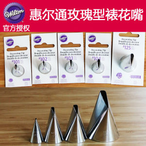 Hewen Tong Rose Flower Nozzles Set Thin Korean Style Medium Small Size Baking Decorating Tools Full Kit Pastry Bags Tips