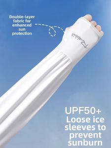 Dreambunny  | UV Protection Arm Covers Summer Riding