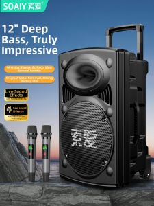 soaiy | Dance Portable Bluetooth Speaker with Rolling Wheel Big Volume Outdoors
