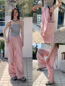 Mixd | Quần Dài Ống Rộng Thanh Mảnh Cao Waist Phong Cách Mới Hè Màu Hồng