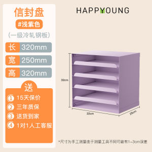 Desktop Document Storage Storage Rack Keviso Drawer Stationery Cosmetics Sundries Storage Box Storage Rack