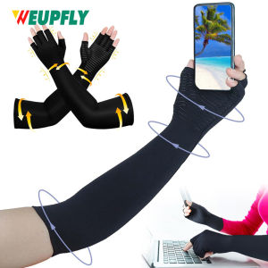 ถุงมือบีบอัด 1 คู่สำหรับโรคข้ออักเสบและอุโมงค์ข้อมือ - ที่รองรับข้อมือแบบยาวผสมทองแดงเพื่อบรรเทาอาการปวด การพิมพ์ด้วยคอมพิวเตอร์