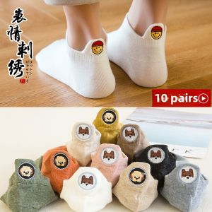 Socks Male Socks Sweat-Absorbent Breathable Men Summer Cartoon Thin Ankle Socks Short Summer Cute Cotton Socks Athletic Socks