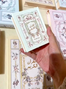 Al Quran Terjemahan dan Tajwid Aesthetic Reeyana Hard Cover by Madinaquran