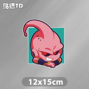 Dragon Ball Wukong Cartoon Cartoon Reflective Bumper Stickers Car Body Sticker Rear Window Glass Scratch Cover Sticker