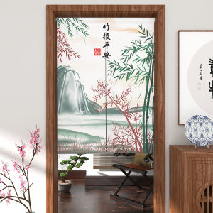 Meirenpeizi | Summer Household Privacy Partition Curtain