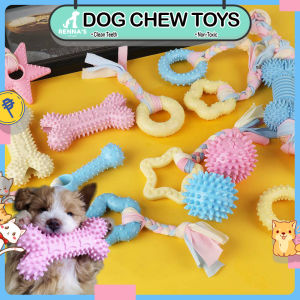 Rennas Dog Chew Toys: Interactive Dog Chews & Durable Dog Toys