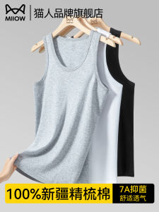Pure Cotton Tank Top Mens Spring Autumn Base Layer Inner Wear Outerwear Seamless Sports Overhead Summer Sweatshirt