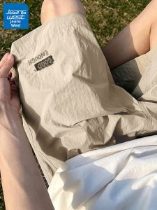 Jeanswest | Quick-Dry Breathable Mens Shorts Five-Part