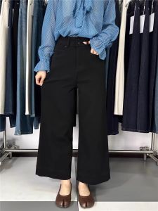 High Waist Wide Leg Straight Cut Denim Jeans Womens Loose Fit Casual Black Jeans Autumn Season Small Size Elastic Grandmother Pants