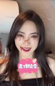 Ell 卸妆油清爽不闷痘 Cleansing Oil  Deep Cleansing  Eye And Lip Remover  Refreshing  No Acne 20250101