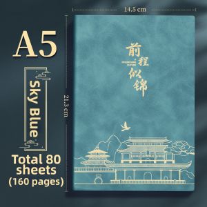 MINGZHUO | Customized Graduation Gift Sets for Sixth Graders