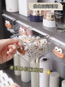Cute Bathroom Mirror Cabinet under Drawer Style Storage Box Cosmetic Cotton Makeup Remover Cotton Storage Rack Organizer