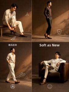 MICUI | Ultra-Thin Non-slip Sweat-absorbing Deodorizing Breathable Mens Latex Insoles