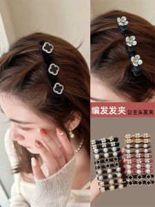 Womens New 2025 Duckbill Clip Hair Accessories Hairdressing Hairband Side Bun Organizer Fashionable Hair Accessories