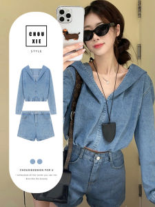 CHOUXIE | Elegant Chic & Korean Style Early Autumn Womens Jean Set