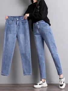 High Waist Wide Leg Harlan Jeans Womens Spring Autumn Style Loose Fit Slimming plus Size Cotton Stretch Denim Anti-Wrinkle